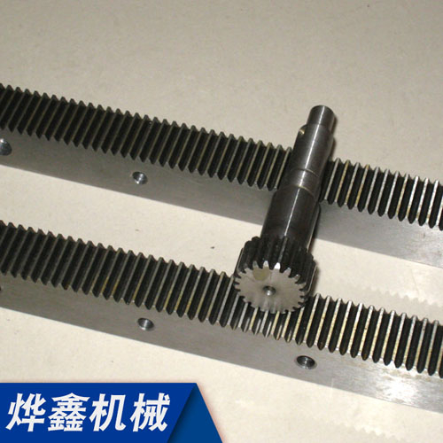 齒條轉向系統(tǒng)要求