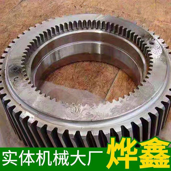 開(kāi)閉式齒輪噪聲原因