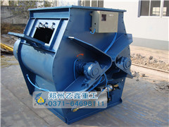  無重力雙軸攪拌機